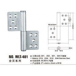 肇慶品牌好的不銹鋼合頁供銷：廣東平開窗合頁