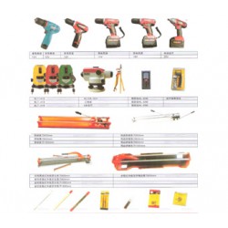 知名的五金工具廠家是哪家 南通測距儀廠家