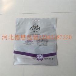 寵物食品包裝袋40*60狗糧包裝袋三邊封包裝袋復(fù)合包裝卷膜