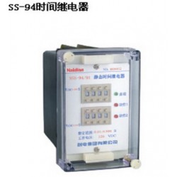 哪里有供應高質量的ss系列時間繼電器_ss-21b時間繼電器