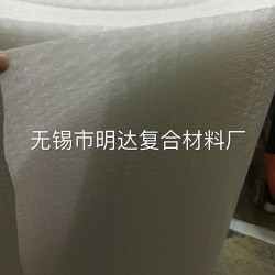 買好用的氣泡膜復合珍珠棉,，明達復合材料是您優(yōu)先的選擇  ：復氣泡膜珍珠棉