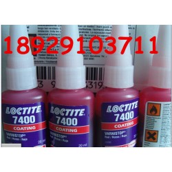 上海樂泰7400紅色膠水 批發(fā)LOCTITE7400電子標記瞬干膠水