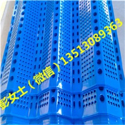 防風抑塵網(wǎng) 擋風板 防風網(wǎng) 柔性防風抑塵網(wǎng) 煤電廠擋風板