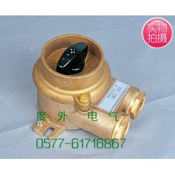 HH202-4船用銅質(zhì)開(kāi)關(guān),，優(yōu)質(zhì)的HH202船用銅質(zhì)開(kāi)關(guān)品牌推*