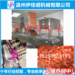 杯裝火鍋固體酒精灌裝封口機(jī),，固體酒精封口機(jī)廠家