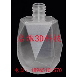 3D打印 哪里找服務(wù)好的3D打印