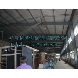 紡織廠|造紙廠除塵設(shè)備，造紙廠生產(chǎn)車間粉塵凈化設(shè)備,，噴霧除塵器