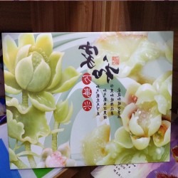 供應(yīng)UV平板*能打印機(jī)竹木纖維面板微晶地板uv平板打印機(jī)廠(chǎng)家