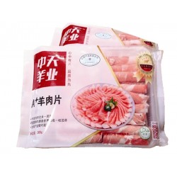 冷凍食品包裝袋批發(fā)