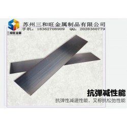 寶鋼易切削錳鋼片,，SK3彈簧鋼板價格