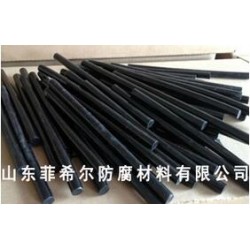 熱收縮帶現(xiàn)貨銷(xiāo)售價(jià)格低