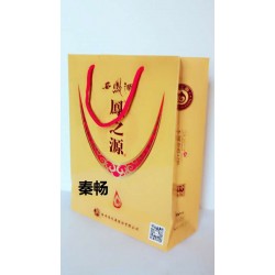 秦暢西安紙杯紙碗紙袋手提袋禮品盒臺(tái)歷餐巾紙濕毛巾定做加工設(shè)計(jì)