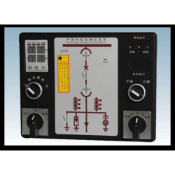 開關柜智能操控裝置