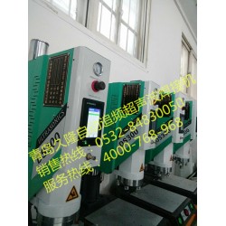 供應山東久隆JL-3200W自動追頻超聲波焊接機