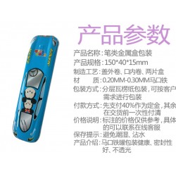 車(chē)型鐵盒    筆類(lèi)金屬盒   馬口鐵文具盒定制