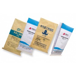 江蘇昆山眾之銳大量供應(yīng)25kg裝牛皮紙復(fù)合袋,，價(jià)格優(yōu)惠