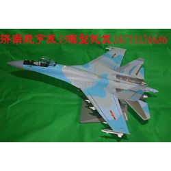 新款迷彩蘇35戰(zhàn)斗機(jī)模型哪家好，濟(jì)南航宇批發(fā)定制蘇35模型