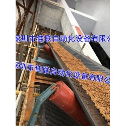 建筑工程土方輸送機(jī)水泥沙子運(yùn)輸帶