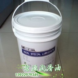 東莞信源供應(yīng)NOCAL WP200 儀器儀表潤(rùn)滑脂