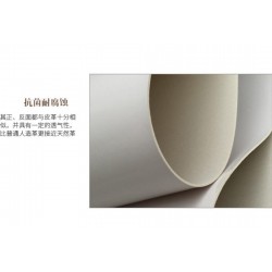 PVC發(fā)泡革 餐墊 鼠標(biāo)墊 爬行墊 瑜伽墊