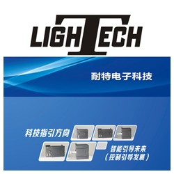 耐特商機，PLC可編程控制器招商,，熱能電控系統(tǒng)主機