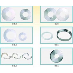 廠家直銷鎢鋼圓刀、現貨供應鎢鋼圓刀