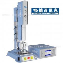 超聲波塑料焊接機 常州塑膠超音波熔接設備