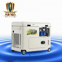 維修應(yīng)急3千瓦靜音柴油發(fā)電機