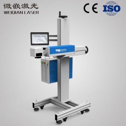 飛行式小型光纖激光打標機 金屬銘牌全自動打標