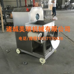 沿海魚(yú)肉采肉機(jī)，蝦肉去殼采肉機(jī),，鲅魚(yú)魚(yú)肉采肉機(jī)