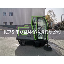 駕駛式掃地車，山西電動掃地車,，電動掃地車