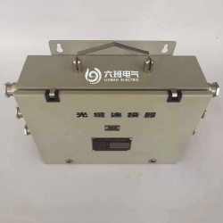 FJHG-6光纜連接器