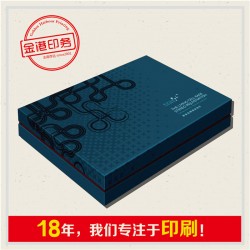 印刷/設計包裝盒 禮品盒 瓦楞紙箱 水果盒 白卡食品盒