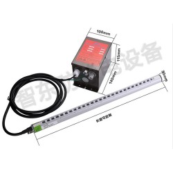 口罩機(jī)靜電消除器 消除口罩機(jī)靜電設(shè)備ZST-503A除靜電棒