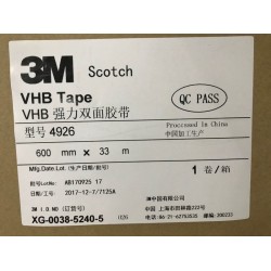 3M4926VHB膠帶