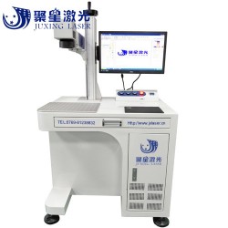 大朗二手光纖激光打標(biāo)機 30瓦金屬激光打標(biāo)機鐳雕機