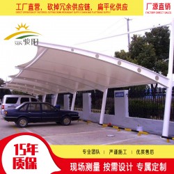 合肥公交車停車棚 充電樁車棚 膜結(jié)構(gòu)汽車棚包郵