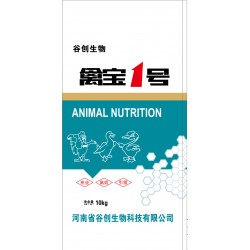 禽寶1號(hào)育雛料