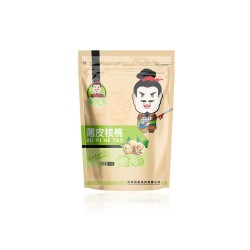 西安食品包裝袋批發(fā)定制價格,？