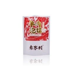 西安食品包裝袋批發(fā)定制價格？