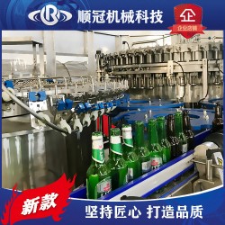 玻璃瓶啤酒灌裝機(jī) 碳酸飲料灌裝機(jī) 全自動(dòng)液體生產(chǎn)線(xiàn)設(shè)備