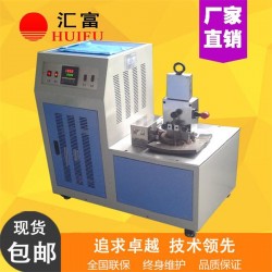 橡膠低溫脆性試驗(yàn)機(jī)-80℃ 低溫沖擊脆性檢測(cè)儀