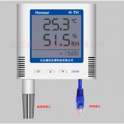 發(fā)電廠熱電廠車間以太網溫濕度傳感器RJ45接口IP協議