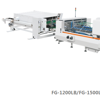 FG-1200LB卡紙,、瓦楞校正鎖底糊盒機