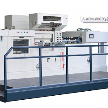全自動平壓平燙印模切機（清廢）