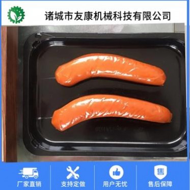 友康食品級(jí)不銹鋼真空貼體包裝設(shè)備 黑豬肉外覆膜真空貼體機(jī) 廠家定制貼體包裝機(jī)