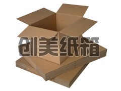 邢臺(tái)紙箱廠各種規(guī)格和型號(hào)瓦楞紙箱,、單層紙板箱