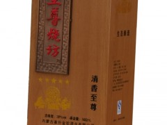 白酒木盒廠家 白酒木盒廠價格 山東白酒木盒廠 河北白酒木盒廠