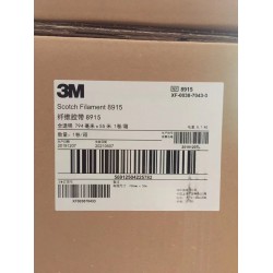 3M898,、3M8915、3M8934仟維膠帶