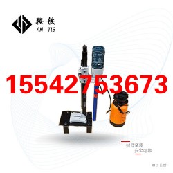 濟(jì)寧鞍鐵NLQ-45內(nèi)燃軌枕螺栓鉆取機(jī)